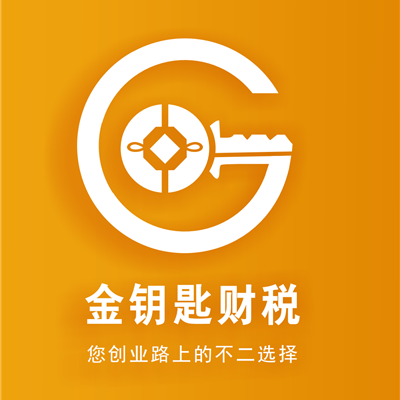 上门服务